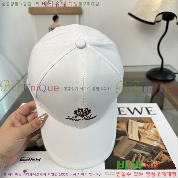 �η��ǾƳ� ���� LP86913-4