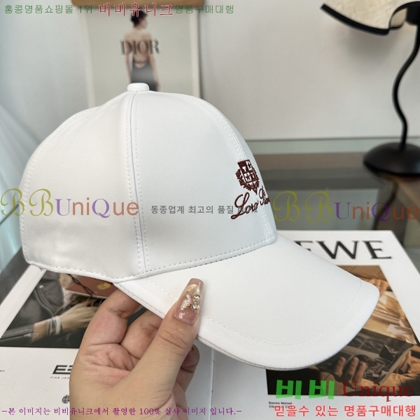 �η��ǾƳ� ���� LP558041-5