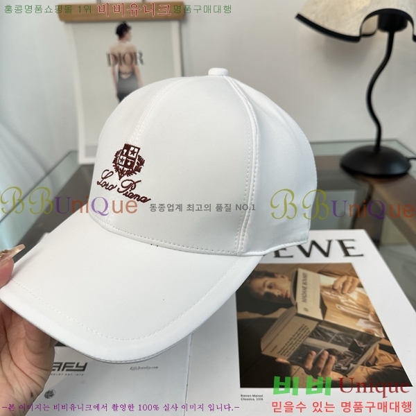 �η��ǾƳ� ���� LP86913-4