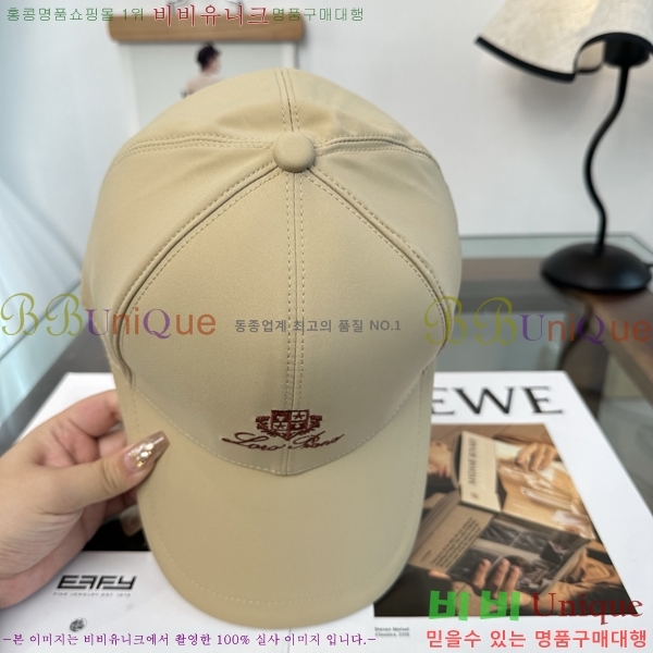 �η��ǾƳ� ���� LP86913-5