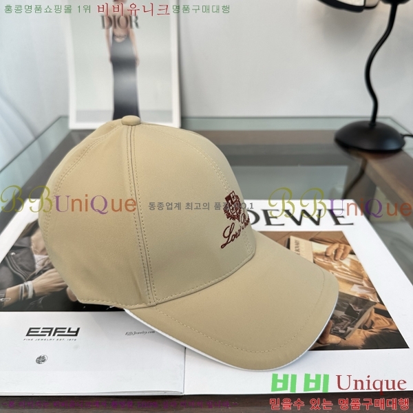 �η��ǾƳ� ���� LP86913-5