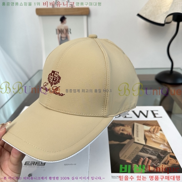 �η��ǾƳ� ���� LP86913-6
