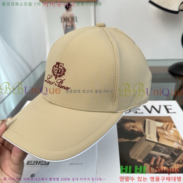 �η��ǾƳ� ���� LP558041-3