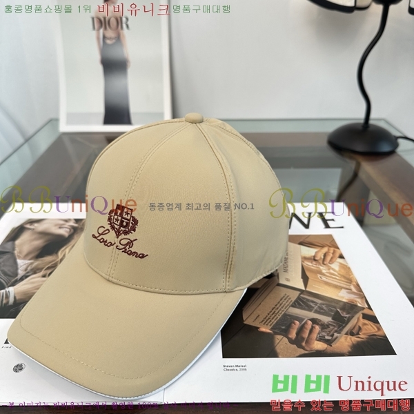 �η��ǾƳ� ���� LP86913-6