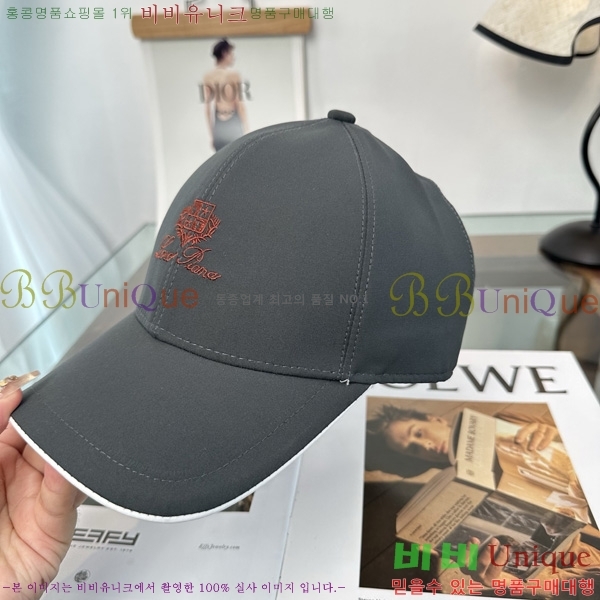 �η��ǾƳ� ���� LP558041-2