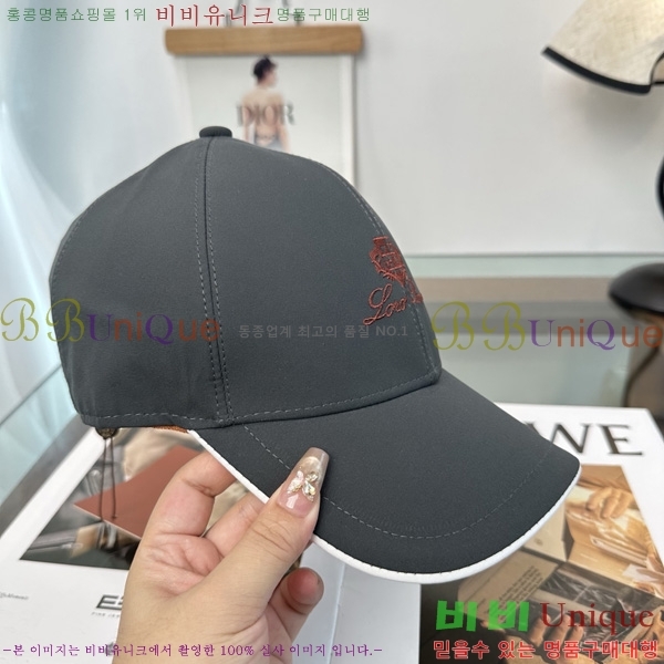 �η��ǾƳ� ���� LP558041-2