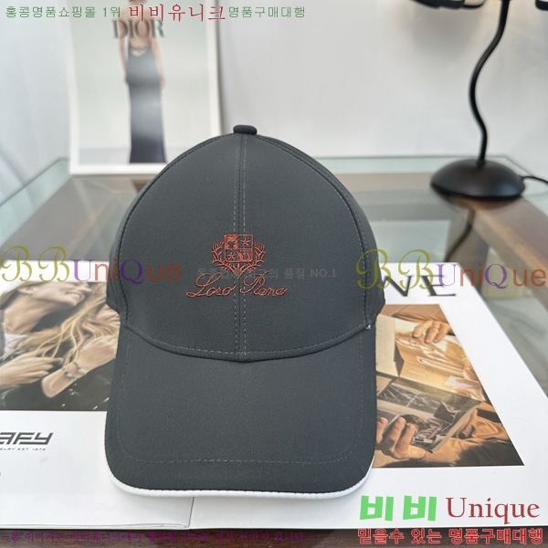 �η��ǾƳ� ���� LP558041-2