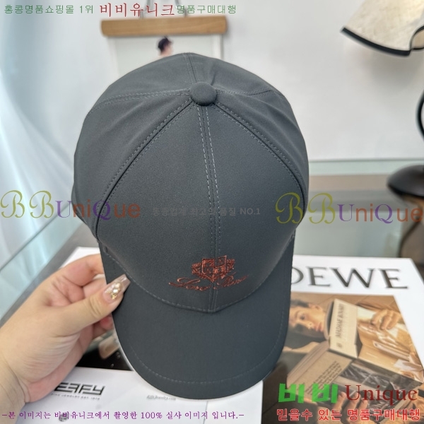 �η��ǾƳ� ���� LP558041-2
