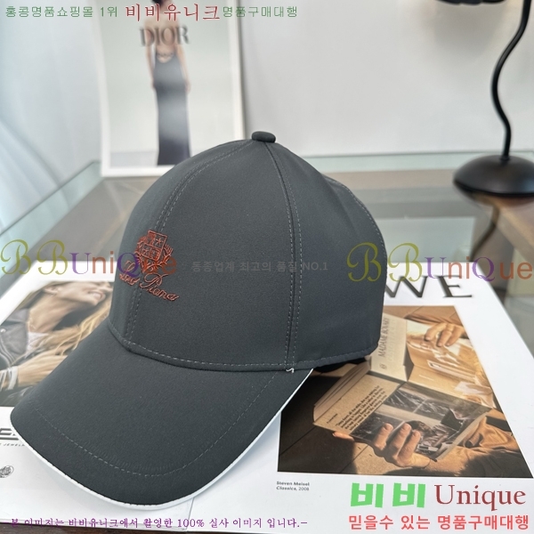 �η��ǾƳ� ���� LP86913-8