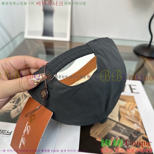 �η��ǾƳ� ���� LP558041-2