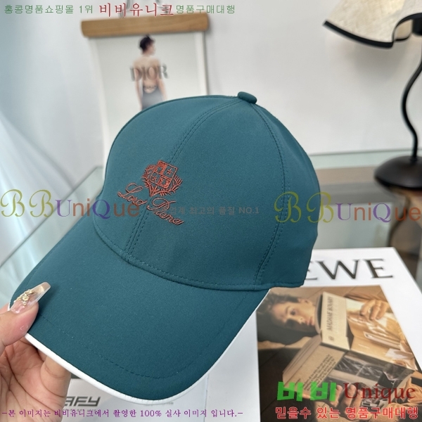 �η��ǾƳ� ���� LP86913-7