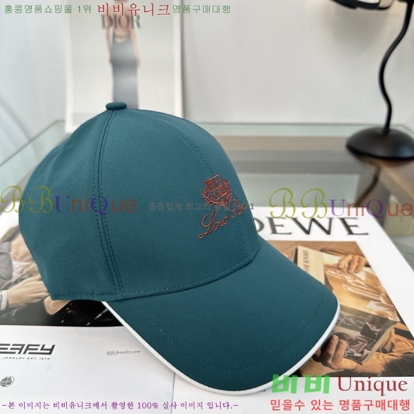 �η��ǾƳ� ���� LP86913-7