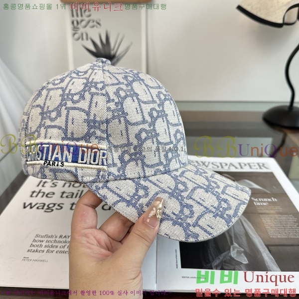 ��� ���� DO42271-4