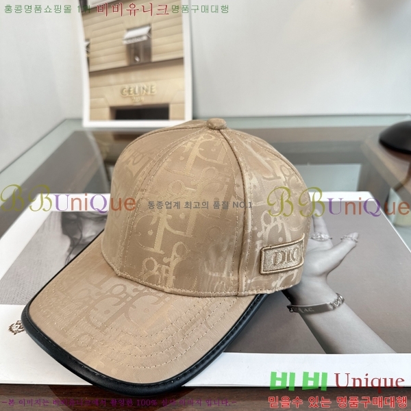 ��� ���� DO42273-3