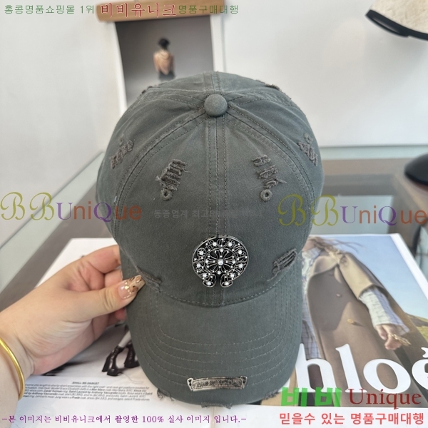 ũ������ ���� K24145-2