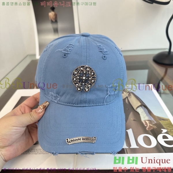 ũ������ ���� K24145-7