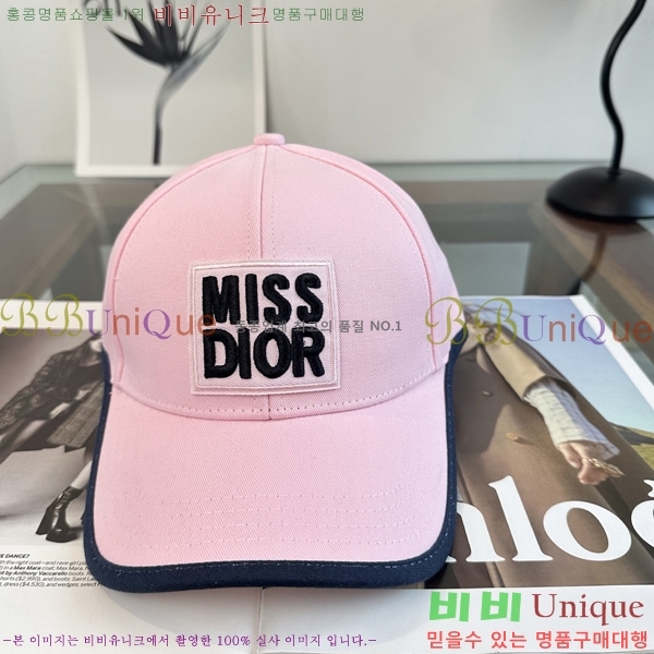 ��� ���� DR22901-5