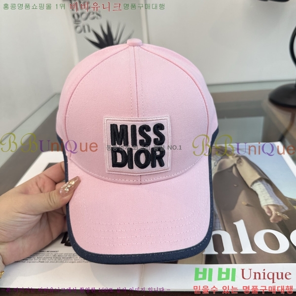 ��� ���� DR22901-5