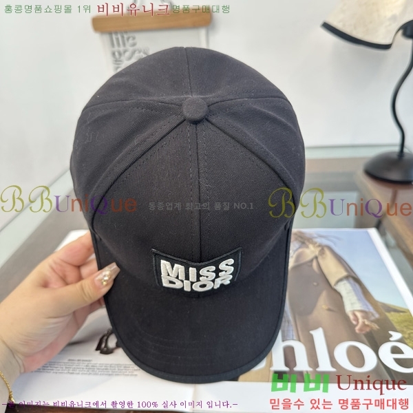 ��� ���� DR22901-4