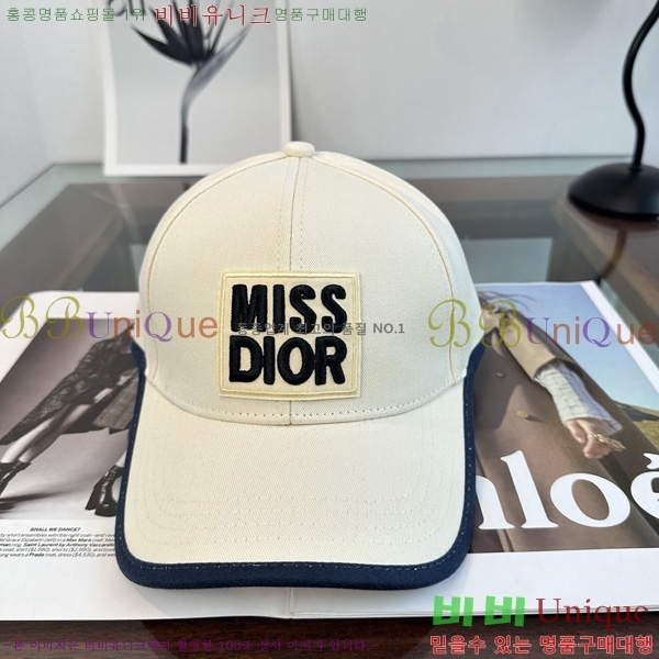 ��� ���� DR22901