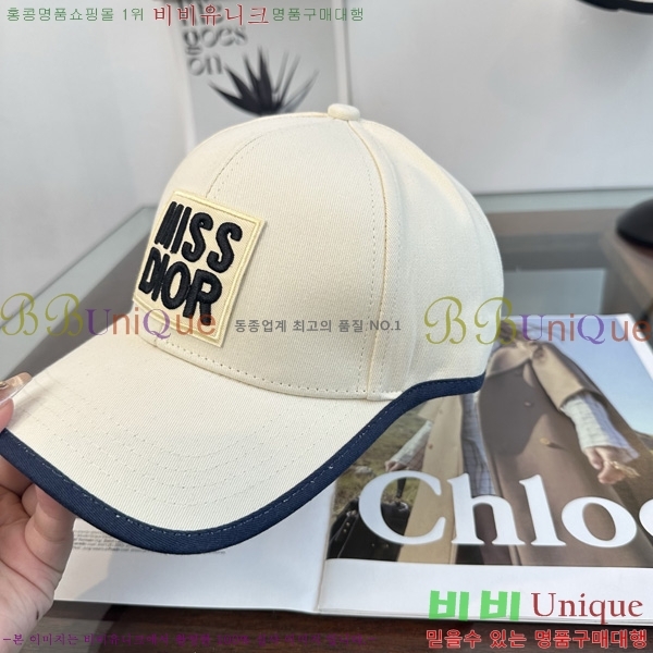 ��� ���� DR22901
