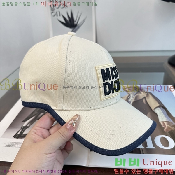 ��� ���� DR22901
