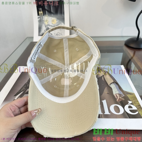 ��* ���� CH25210027-6