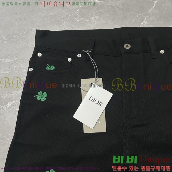 ���� ��� û���� DO27492