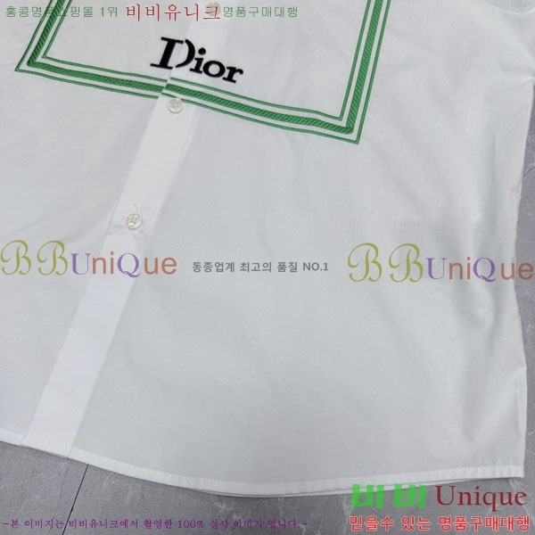 ���� ��� ���� DO187454