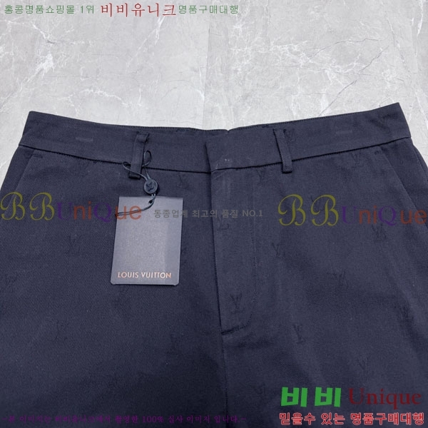 ���� ���̺��� �ݹ��� LV635611