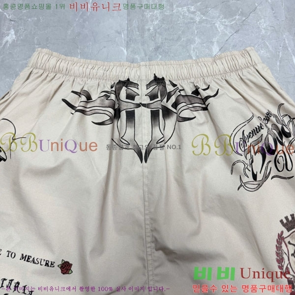 ���� �߷��þư� �ݹ��� BA651625