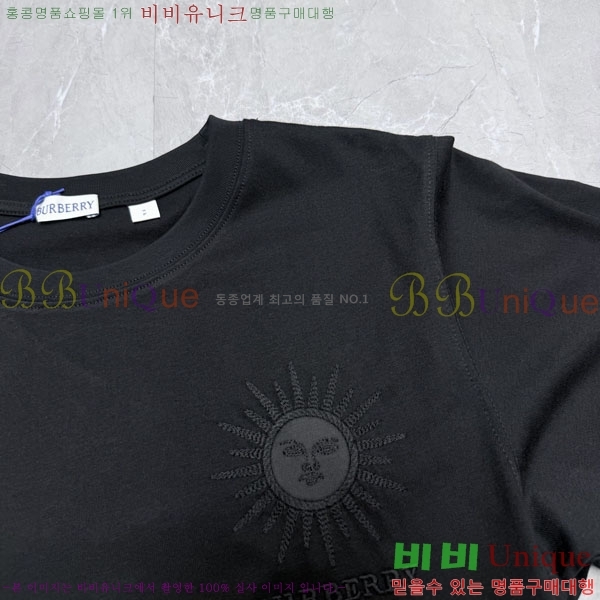 ���� ������ ���� Ƽ���� BU266510-2