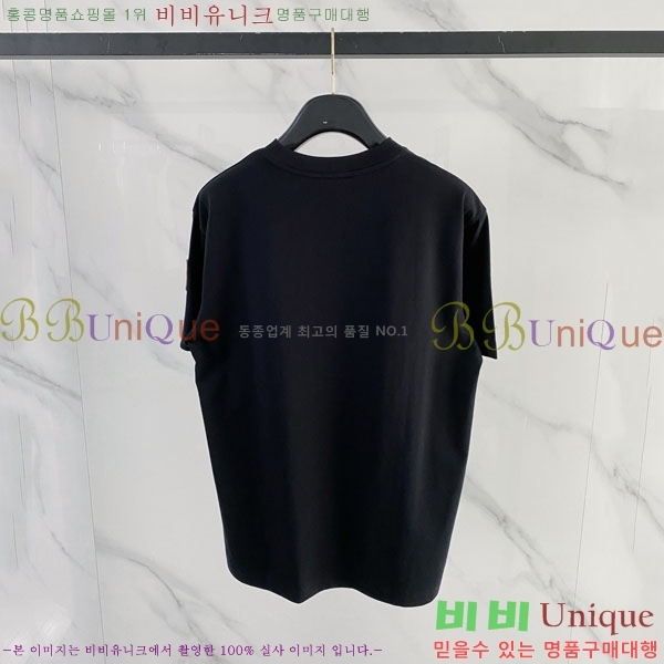 ���� ��� ���� Ƽ���� DR266824-2