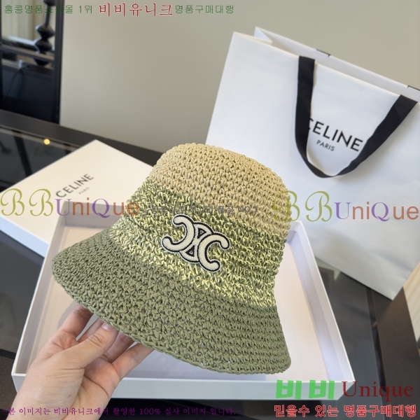 ������ ���� YTG26357-2