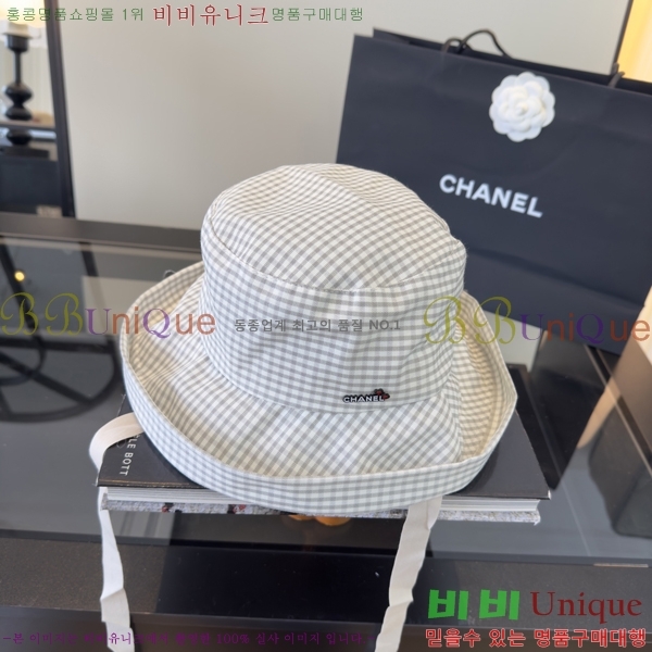 ��* ���� CH2520990-1