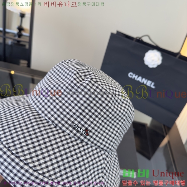 ��* ���� CH2520990-2