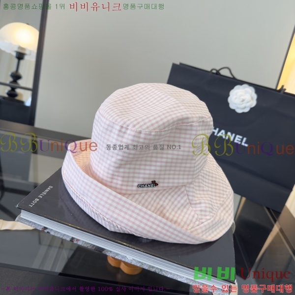 ��* ���� CH2520990-3