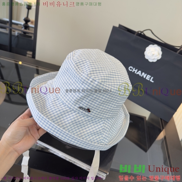 ��* ���� CH2520990-4