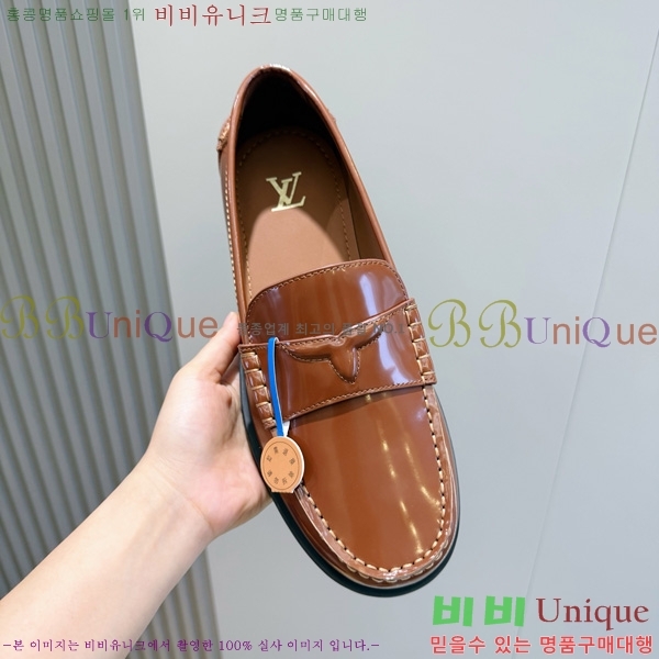 ���� ���̺��� ��ǰ���� 5L299775