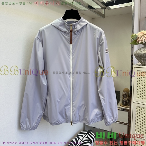 ���� ��**�� ���� MO345065-9