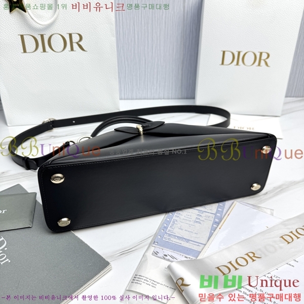 #��� ���� DO0738-110