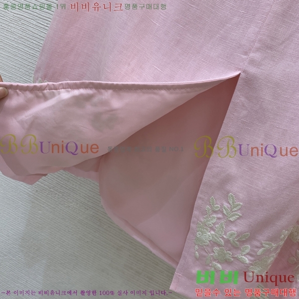 ���� ��**�� ��Ʈ VE34560-3