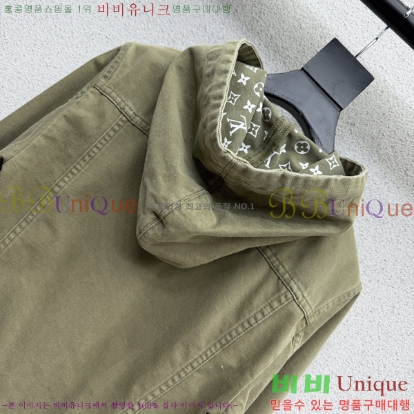 ���� ���̺��� ��Ŷ LV6304788-1