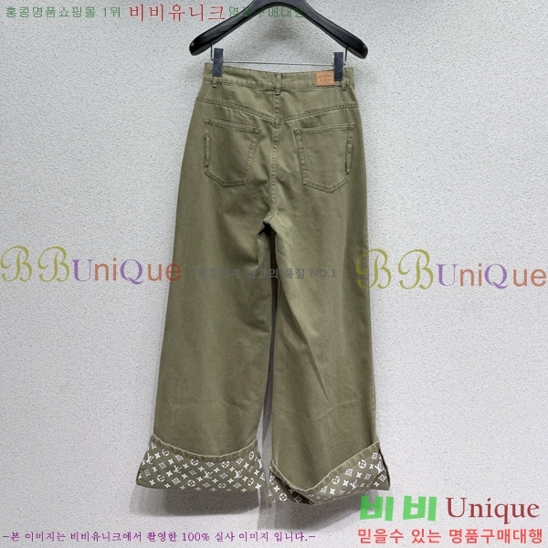 ���� ���̺��� ���� ���� LV6304788-3