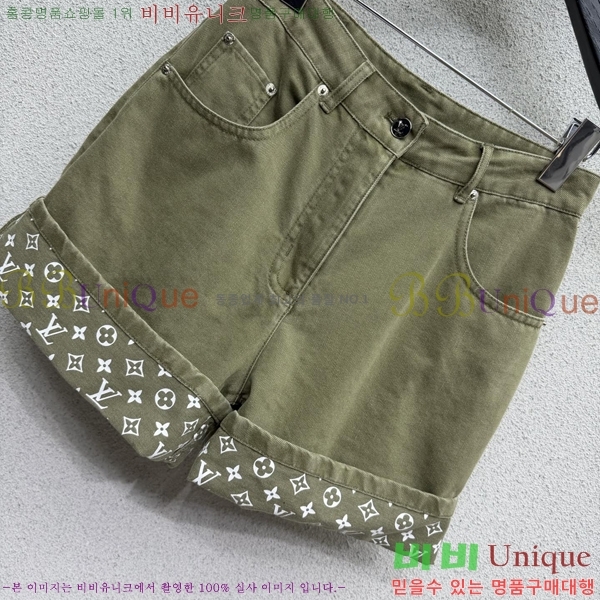 ���� ���̺��� ���� LV6304788-4
