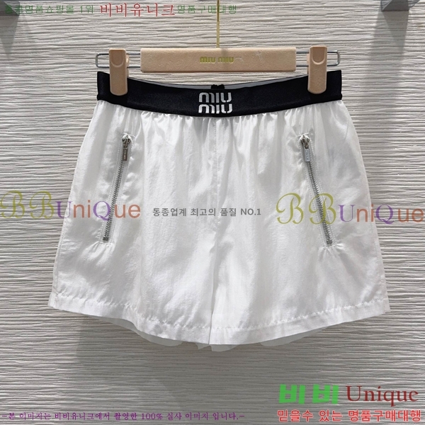���� �̿�̿� ��Ʈ MIU434503-2