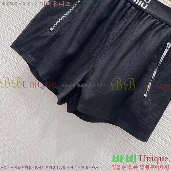 ���� �̿�̿� ��Ʈ MIU434503-3
