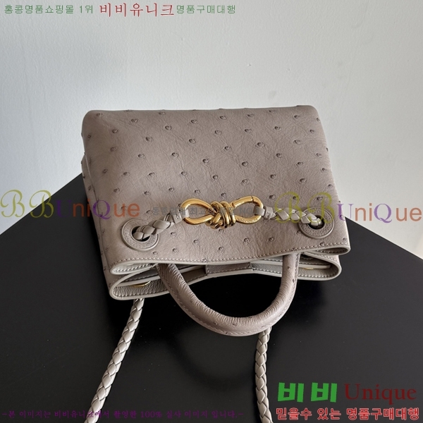#���װ�����Ÿ �̴� �ȵ�Ƹ� ž �ڵ� 805232-105