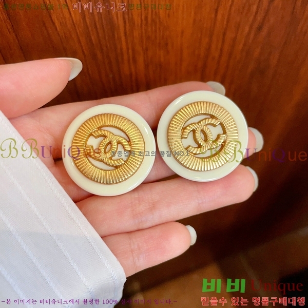 ��* �Ͱ��� CHA03745R7-19