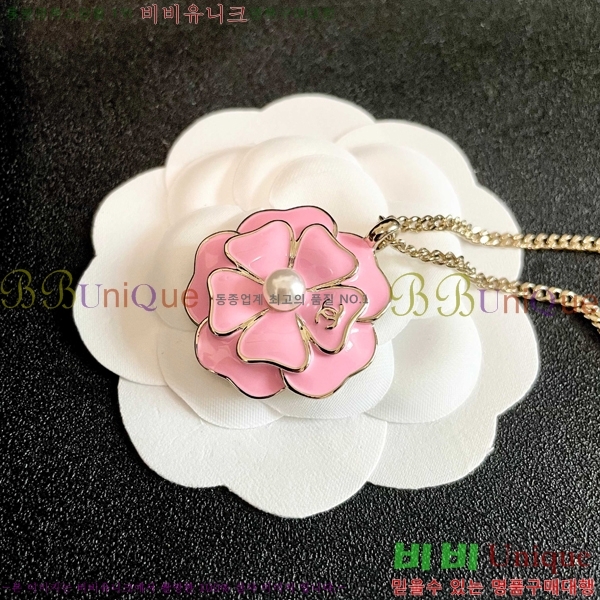 ��* ����� CHA43450-7